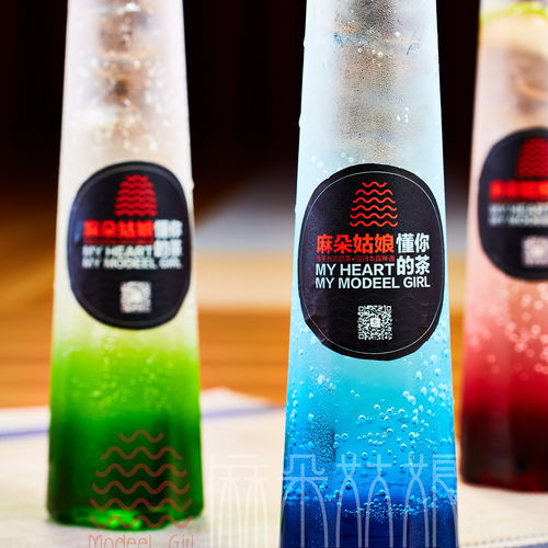 麻朵姑娘臺式茶飲水吧 休閑飲品創(chuàng)業(yè)正當(dāng)時