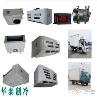 華泰制冷機(jī)械產(chǎn)品展示與性能評(píng)測(cè)